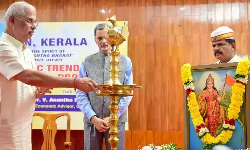 രാജ്ഭവന്‍ സെന്‍ട്രല്‍ ഹാളിലെ ചിത്രം മാറ്റില്ല; ഭാരതാംബ വിവാദത്തില്‍ നിലപാടിലുറച്ച് ഗവര്‍ണര്‍