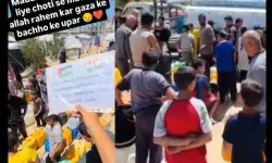 ഗസാ നിവാസികള്ക്ക് സഹായം അയച്ചതില് അന്വേഷണവുമായി യുപി പോലിസ് ഗസാ നിവാസികള്ക്ക് സഹായം അയച്ചതില് അന്വേഷണവുമായി യുപി പോലിസ്