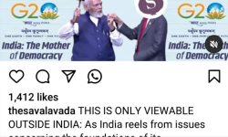 മോദിയെ കുറിച്ച് റീല്; ദി സവാള വടയുടെ ഇന്സ്റ്റഗ്രാം പേജ് തടഞ്ഞു മോദിയെ കുറിച്ച് റീല്; ദി സവാള വടയുടെ ഇന്സ്റ്റഗ്രാം പേജ് തടഞ്ഞു