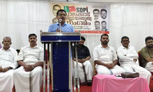 തദ്ദേശ തിരഞ്ഞെടുപ്പ് മുന്നൊരുക്കം; എസ് ഡി പി ഐ നേതൃസംഗമം നടത്തി