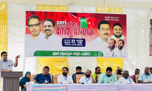 രാജ്ഭവനെ ഗവര്‍ണ്ണര്‍ ആര്‍എസ്എസ് കാര്യാലയമാക്കി മാറ്റുന്നു: റോയ് അറക്കല്‍