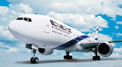 വ്യോമപാത തുറന്ന് ഇസ്രായേല് വ്യോമപാത തുറന്ന് ഇസ്രായേല്