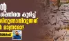 ഇറാന്റെ സൈനികശക്തിയെ കുറിച്ച് ഇസ്രായേലിനുണ്ടായിരുന്നത് ഊഹങ്ങള്‍ മാത്രമോ?