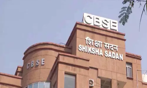 സിബിഎസ്ഇ പത്താംക്ലാസ് പരീക്ഷ 2026 മുതല് വര്ഷത്തില് രണ്ടുതവണ സിബിഎസ്ഇ പത്താംക്ലാസ് പരീക്ഷ 2026 മുതല് വര്ഷത്തില് രണ്ടുതവണ