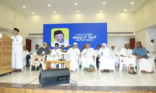 ഡോ. ബഷീര്‍ അഹമ്മദ് മുഹിയുദ്ധീന്‍ മഹാനായ ഖുര്‍ആന്‍ പണ്ഡിതന്‍: പാണക്കാട് അബ്ബാസ് അലി ശിഹാബ് തങ്ങള്‍