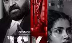 ജാനകി എന്ന പേരിന് എന്താണ് കുഴപ്പം?: സിനിമയുടെ പേരുമാറ്റല്‍ വിഷയത്തില്‍ ഹൈക്കോടതി