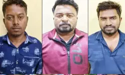 53 കോടിയുടെ സ്വര്‍ണ കൊള്ള: ബാങ്ക് മാനേജര്‍ അടക്കം മൂന്നു പേര്‍ അറസ്റ്റില്‍