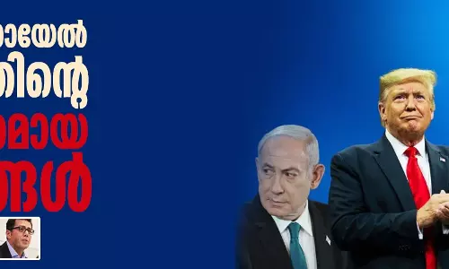 ഇറാന്‍-ഇസ്രായേല്‍ യുദ്ധത്തിന്റെ തന്ത്രപരമായ മാനങ്ങള്‍