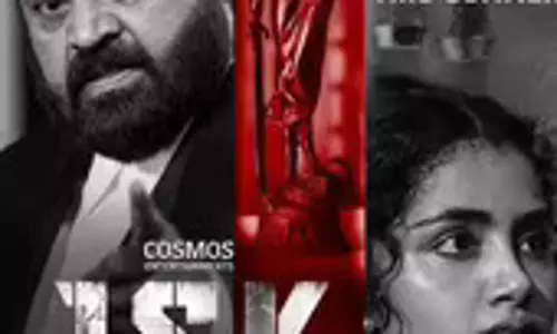 ജാനകി എന്ന പേരിന് എന്താണ് കുഴപ്പം?: സിനിമയുടെ പേരുമാറ്റല് വിഷയത്തില് ഹൈക്കോടതി ജാനകി എന്ന പേരിന് എന്താണ് കുഴപ്പം?: സിനിമയുടെ പേരുമാറ്റല് വിഷയത്തില് ഹൈക്കോടതി