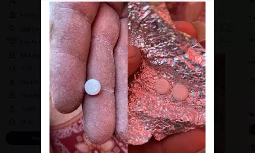 യുഎസും ഇസ്രായേലും വിതരണം ചെയ്യുന്ന ധാന്യപ്പൊടിയില് ഓക്സികോഡോണ് കണ്ടെത്തി; പൈശാചിക കുറ്റകൃത്യമെന്ന് ഫലസ്തീനികള് യുഎസും ഇസ്രായേലും വിതരണം ചെയ്യുന്ന ധാന്യപ്പൊടിയില് ഓക്സികോഡോണ് കണ്ടെത്തി; പൈശാചിക കുറ്റകൃത്യമെന്ന് ഫലസ്തീനികള്