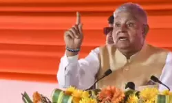 ഭരണഘടനയുടെ ആമുഖം മാറ്റിയത് ശരിയായ നടപടിയായില്ല: ആര്‍എസ്എസിന് പിന്തുണയുമായി ഉപരാഷ്ട്രപതി