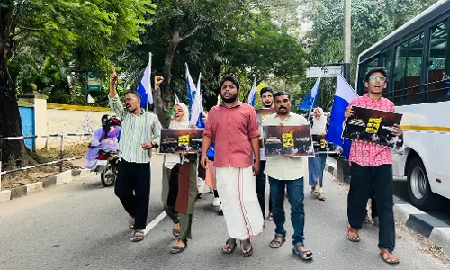 ഭാരതാംബ; ഗവര്ണറുടെ ഹിന്ദുത്വ തിട്ടൂരം ചെറുത്ത് തോല്പ്പിക്കും: നഈം ഗഫൂര് ഭാരതാംബ; ഗവര്ണറുടെ ഹിന്ദുത്വ തിട്ടൂരം ചെറുത്ത് തോല്പ്പിക്കും: നഈം ഗഫൂര്