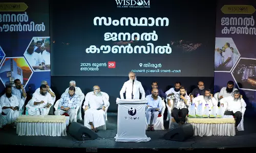 സാമൂഹിക നവോത്ഥാനം ലക്ഷ്യമാക്കി വിവിധ പദ്ധതികള്‍:വിസ്ഡം ജനറല്‍ കൗണ്‍സില്‍ സമാപിച്ചു