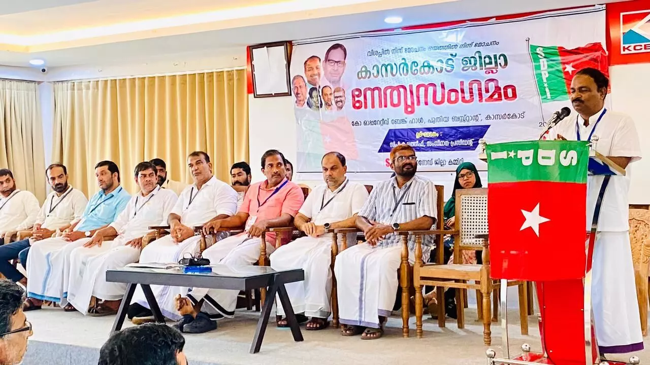 മനുഷ്യ മൂല്യങ്ങള് സംരക്ഷിക്കുന്നതാണ് ജനാധിപത്യം: സി പി എ ലത്തീഫ് മനുഷ്യ മൂല്യങ്ങള് സംരക്ഷിക്കുന്നതാണ് ജനാധിപത്യം: സി പി എ ലത്തീഫ്