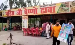 കന്‍വാര്‍ യാത്ര: മതമറിയാന്‍ തുണി ഉരിയല്‍ കാംപയിനുമായി ഹിന്ദുത്വ സംഘടന; ഹോട്ടല്‍ ജീവനക്കാരന്റെ പാന്റ്‌സ് ഊരാന്‍ ശ്രമം (വീഡിയോ)