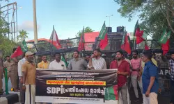മെഡിക്കല്‍ കോളജിലെ ഉപകരണക്ഷാമം:ആരോഗ്യ മന്ത്രിയുടെ വസതിയിലേക്ക് മാര്‍ച്ച് നടത്തി എസ്ഡിപിഐ