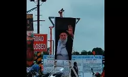 മുഹര്‍റം ആഘോഷം: ഭോപ്പാലിലെ ആയത്തുല്ല അലി ഖാംനഇയുടെ പോസ്റ്ററുകള്‍ നീക്കം ചെയ്തു (VIDEO)