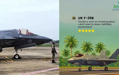 ഒരിക്കലും വിട്ടുപോകാന് ആഗ്രഹിക്കാത്ത മനോഹര സ്ഥലം; ബ്രിട്ടന്റെ എഫ്-35 യുദ്ധവിമാനം വെച്ച് പരസ്യം ചെയ്ത് ടൂറിസം വകുപ്പ് ഒരിക്കലും വിട്ടുപോകാന് ആഗ്രഹിക്കാത്ത മനോഹര സ്ഥലം; ബ്രിട്ടന്റെ എഫ്-35 യുദ്ധവിമാനം വെച്ച് പരസ്യം ചെയ്ത് ടൂറിസം വകുപ്പ്