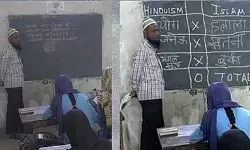 മദ്റസയിലെ ചിത്രം എഡിറ്റ് ചെയ്ത് ഹിന്ദു വിരുദ്ധമാക്കി ഹിന്ദുത്വര് മദ്റസയിലെ ചിത്രം എഡിറ്റ് ചെയ്ത് ഹിന്ദു വിരുദ്ധമാക്കി ഹിന്ദുത്വര്