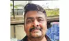 വാടക വീട് ഒഎല്‍എക്‌സില്‍ വില്‍ക്കുന്നയാള്‍ അറസ്റ്റില്‍