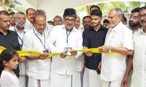 എ.പി അസ്‌ലം റിഹാബിലിറ്റേഷന്‍ സെന്റര്‍ നാടിന് സമര്‍പ്പിച്ചു