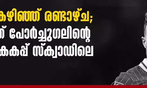 ഡീഗോ ജോട്ടയ്ക്ക് വിട; ലോക ഫുട്ബോളിന് ദു:ഖദിനം; പോര്‍ച്ചുഗലിന് തീരാ നഷ്ടം