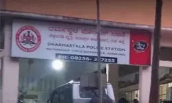 เดเดฐเตโเดฃเดพเดเดเดฏเดฟเดฒเต เดงเดฐเตโเดฎเดธเตเดฅเดฒเดฏเดฟเดฒเตโ เดจเดฟเดฐเดตเดงเดฟ เดชเตเดฐเต เดเตเดจเตเดจเต เดเตเดดเดฟเดเตเดเดฟเดเตเดเตเดฃเตเดเตเดจเตเดจเต เดตเตเดณเดฟเดชเตเดชเตเดเตเดคเตเดคเดฒเตโ เดเดฐเตโเดฃเดพเดเดเดฏเดฟเดฒเต เดงเดฐเตโเดฎเดธเตเดฅเดฒเดฏเดฟเดฒเตโ เดจเดฟเดฐเดตเดงเดฟ เดชเตเดฐเต เดเตเดจเตเดจเต เดเตเดดเดฟเดเตเดเดฟเดเตเดเตเดฃเตเดเตเดจเตเดจเต เดตเตเดณเดฟเดชเตเดชเตเดเตเดคเตเดคเดฒเตโ