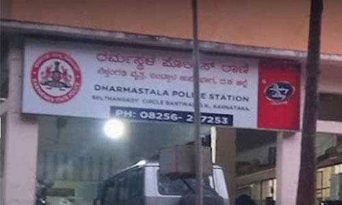 കര്ണാടകയിലെ ധര്മസ്ഥലയില് നിരവധി പേരെ കൊന്ന് കുഴിച്ചിട്ടുണ്ടെന്ന് വെളിപ്പെടുത്തല് കര്ണാടകയിലെ ധര്മസ്ഥലയില് നിരവധി പേരെ കൊന്ന് കുഴിച്ചിട്ടുണ്ടെന്ന് വെളിപ്പെടുത്തല്