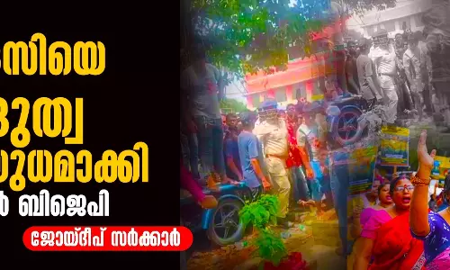 തുളസിയെ ഹിന്ദുത്വ ആയുധമാക്കി ബംഗാള്‍ ബിജെപി