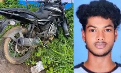 നിയന്ത്രണം വിട്ട ബൈക്ക് പോസ്റ്റില്‍ ഇടിച്ച് കോളേജ് വിദ്യാര്‍ഥി മരിച്ചു