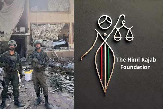 ഹിന്ദ് റജബ് ഫൗണ്ടേഷനുമായി ബന്ധപ്പെട്ട 50 വ്യക്തികൾക്ക് ഉപരോധം ഏർപ്പെടുത്തി ഇസ്രായേൽ; പ്രവർത്തനങ്ങൾ തടസ്സപ്പെടുത്താനുള്ള ഗൂഢശ്രമമെന്ന് ഫൗണ്ടേഷൻ