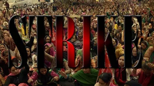 അഖിലേന്ത്യാ പണിമുടക്ക് ഇന്ന് അര്‍ധരാത്രി 12മണിയോടെ ആരംഭിക്കും