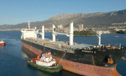 ചെങ്കടലില് കപ്പലിന് നേരെയുണ്ടായ ആക്രമണത്തില് നാവികഭടന്മാര് കൊല്ലപ്പെട്ടെന്ന് ചെങ്കടലില് കപ്പലിന് നേരെയുണ്ടായ ആക്രമണത്തില് നാവികഭടന്മാര് കൊല്ലപ്പെട്ടെന്ന്