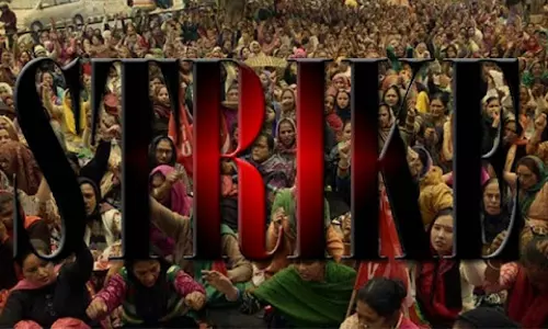 അഖിലേന്ത്യാ പണിമുടക്ക് ഇന്ന് അര്‍ധരാത്രി 12മണിയോടെ ആരംഭിക്കും