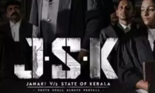 ജാനകി ഇനി ജാനകി വി; സിനിമയുടെ പേര് മാറ്റാൻ സമ്മതിച്ച് നിർമാതാക്കൾ