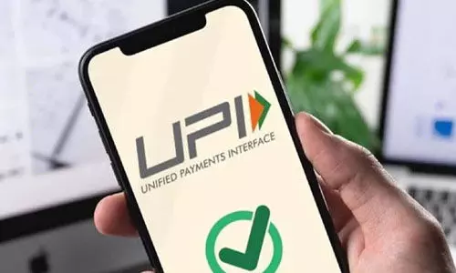 യുപിഐ യുഎഇയിലേക്ക്: ഇന്ത്യക്കാര്ക്ക് യാത്ര ചെയ്യാന് പാസ്പോര്ട്ടും ഫോണും മതിയാകും യുപിഐ യുഎഇയിലേക്ക്: ഇന്ത്യക്കാര്ക്ക് യാത്ര ചെയ്യാന് പാസ്പോര്ട്ടും ഫോണും മതിയാകും