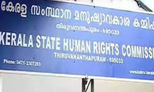 അന്വേഷണം നടത്താതെ പൊതുപ്രവര്ത്തകനെ പീഡനക്കേസില് പ്രതിയാക്കി; സര്ക്കാര് അരലക്ഷം രൂപ നഷ്ടപരിഹാരം നല്കണം, വനിതാ എസ്ഐയ്ക്കെതിരേ നടപടിയെടുക്കണം അന്വേഷണം നടത്താതെ പൊതുപ്രവര്ത്തകനെ പീഡനക്കേസില് പ്രതിയാക്കി; സര്ക്കാര് അരലക്ഷം രൂപ നഷ്ടപരിഹാരം നല്കണം, വനിതാ എസ്ഐയ്ക്കെതിരേ നടപടിയെടുക്കണം