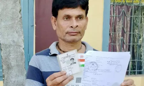 ബംഗാള് സ്വദേശിക്ക് അസം എന്ആര്സിയുടെ വിദേശി നോട്ടീസ് ബംഗാള് സ്വദേശിക്ക് അസം എന്ആര്സിയുടെ വിദേശി നോട്ടീസ്