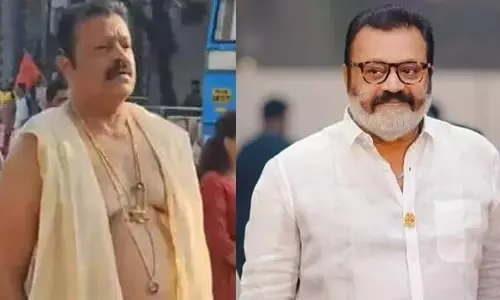 സുരേഷ് ഗോപിയുടെ പുലിപ്പല്ല് മാല: പരാതിക്കാരനോട് നേരിട്ട് ഹാജരാകാന്‍ നോട്ടീസ്