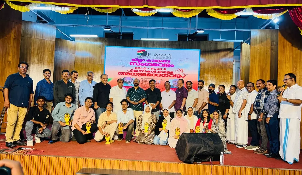 എസ്എസ്എല്സി, പ്ലസ് ടു വിജയികളെ ഫുമ്മ അനുമോദിച്ചു എസ്എസ്എല്സി, പ്ലസ് ടു വിജയികളെ ഫുമ്മ അനുമോദിച്ചു