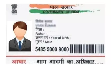 കുട്ടിക്ക് അഞ്ചുവയസ്സു തികഞ്ഞോ? ആധാര്‍ പുതുക്കണം; ഇല്ലെങ്കില്‍ അസാധുവാകും,മുന്നറിയിപ്പ്