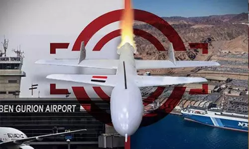 നികുതി കുടിശ്ശിക അടച്ചില്ല; ഇസ്രായേലിലെ എയ്ലാത്ത് തുറമുഖം ഞായറാഴ്ച പൂട്ടും നികുതി കുടിശ്ശിക അടച്ചില്ല; ഇസ്രായേലിലെ എയ്ലാത്ത് തുറമുഖം ഞായറാഴ്ച പൂട്ടും