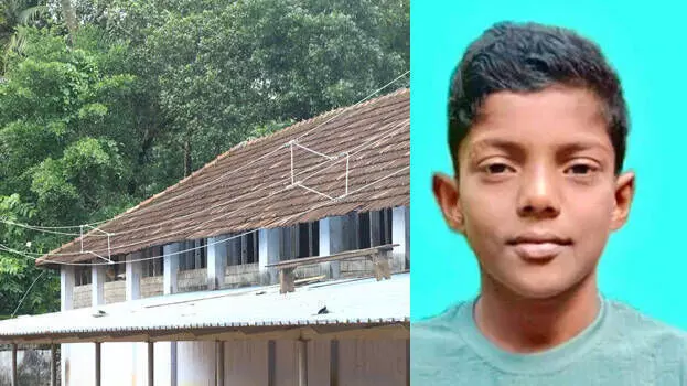 സ്കൂളില് ഷോക്കേറ്റ് വിദ്യാര്ഥി മരിച്ച സംഭവം; കൊല്ലം ജില്ലയില് നാളെ കെ എസ് യു വിദ്യാഭ്യാസ ബന്ദ് സ്കൂളില് ഷോക്കേറ്റ് വിദ്യാര്ഥി മരിച്ച സംഭവം; കൊല്ലം ജില്ലയില് നാളെ കെ എസ് യു വിദ്യാഭ്യാസ ബന്ദ്