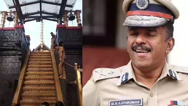 എഡിജിപി എംആര് അജിത് കുമാര് ശബരിമലയിലേക്ക് നടത്തിയ ട്രാക്ടര് യാത്രയുടെ ദൃശ്യങ്ങള് പുറത്ത്; എഡിജിപിക്കൊപ്പം രണ്ട് പേഴ്സണല് സ്റ്റാഫുകളും എഡിജിപി എംആര് അജിത് കുമാര് ശബരിമലയിലേക്ക് നടത്തിയ ട്രാക്ടര് യാത്രയുടെ ദൃശ്യങ്ങള് പുറത്ത്; എഡിജിപിക്കൊപ്പം രണ്ട് പേഴ്സണല് സ്റ്റാഫുകളും