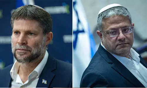 ഇസ്രായേലി മന്ത്രിമാരെ അനഭിമതരായി പ്രഖ്യാപിക്കുമെന്ന് സ്ലൊവേനിയ ഇസ്രായേലി മന്ത്രിമാരെ അനഭിമതരായി പ്രഖ്യാപിക്കുമെന്ന് സ്ലൊവേനിയ