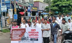അസമിലെ ബുള്‍ഡോസര്‍ രാജ്: പരപ്പനങ്ങാടിയില്‍ എസ്ഡിപിഎ പ്രതിഷേധം
