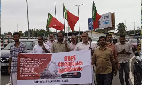 അസം കുടിയൊഴിപ്പിക്കലില്‍ പ്രതിഷേധം