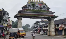 เดงเดฐเตโเดฎเดธเตเดฅเดฒเดฏเดฟเดฒเต เดเดฐเดเตเดเดเตเดเตเดฒเดชเดพเดคเดเดคเตเดคเดฟเดฒเตโ เด
เดจเตเดตเตเดทเดฃเด เดตเตเดฃเดฎเตเดจเตเดจเต เดชเดฐเดพเดคเดฟ เดงเดฐเตโเดฎเดธเตเดฅเดฒเดฏเดฟเดฒเต เดเดฐเดเตเดเดเตเดเตเดฒเดชเดพเดคเดเดคเตเดคเดฟเดฒเตโ เด
เดจเตเดตเตเดทเดฃเด เดตเตเดฃเดฎเตเดจเตเดจเต เดชเดฐเดพเดคเดฟ