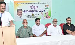 കാസർഗോഡ് ജില്ല നേരിടുന്ന അവഗണനക്ക് ഉത്തരവാദികളെ തിരിച്ചറിയണം : പി വി അൻവർ കാസർഗോഡ് ജില്ല നേരിടുന്ന അവഗണനക്ക് ഉത്തരവാദികളെ തിരിച്ചറിയണം : പി വി അൻവർ