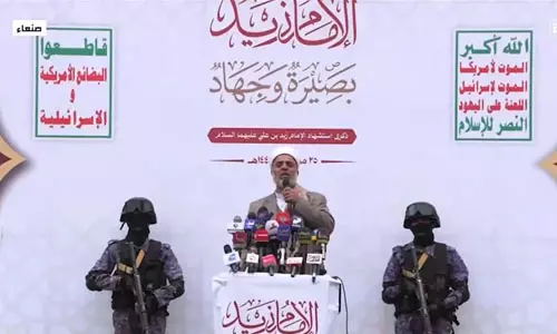 ഗസയ്ക്ക് വേണ്ടി മുസ്‌ലിം പണ്ഡിതര്‍ അണിനിരക്കണമെന്ന് യെമന്‍ ഗ്രാന്‍ഡ് മുഫ്തി